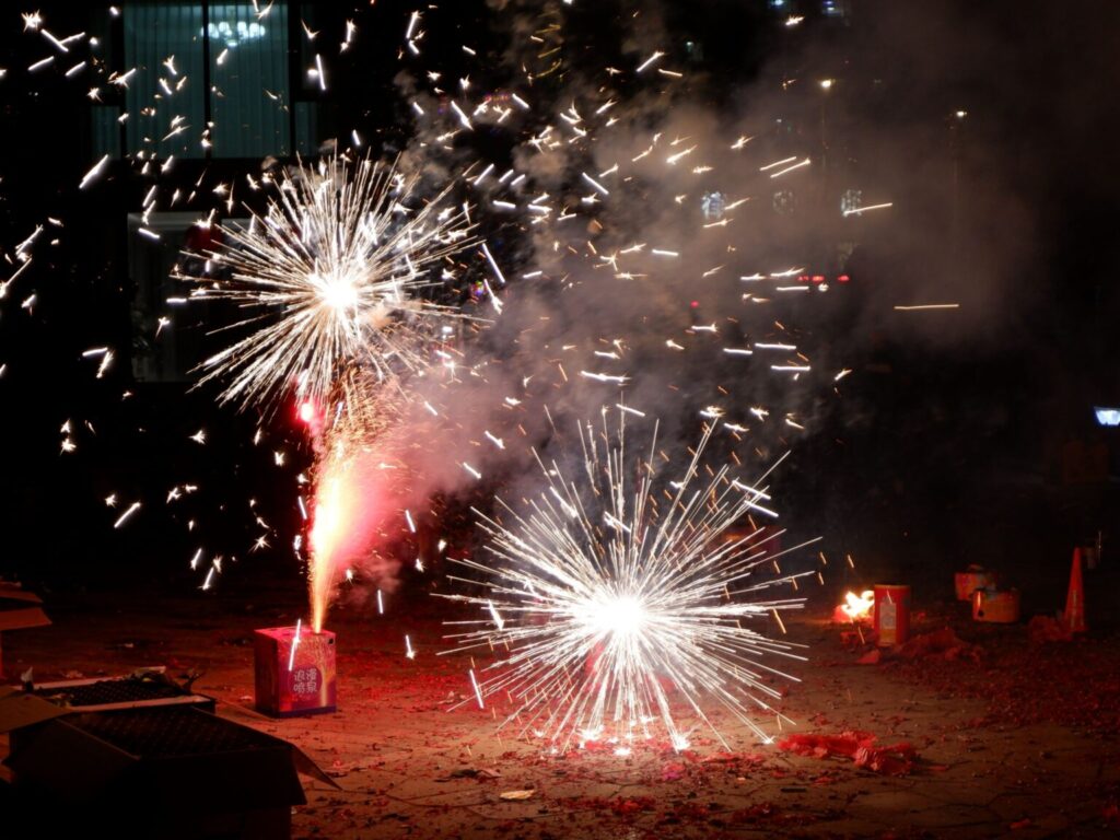 Pyroart Gleixi Firmen-Galerie